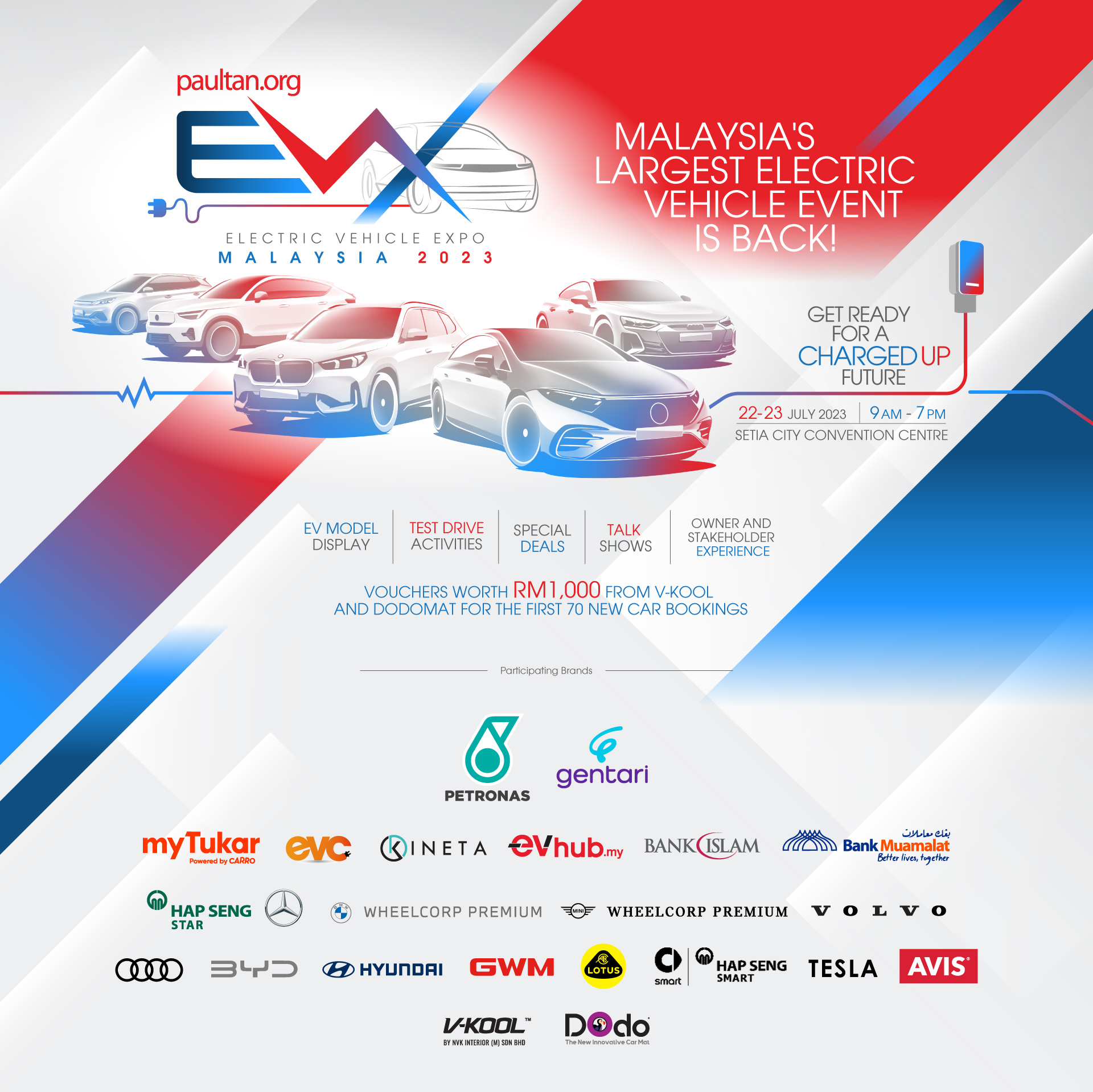 EVx